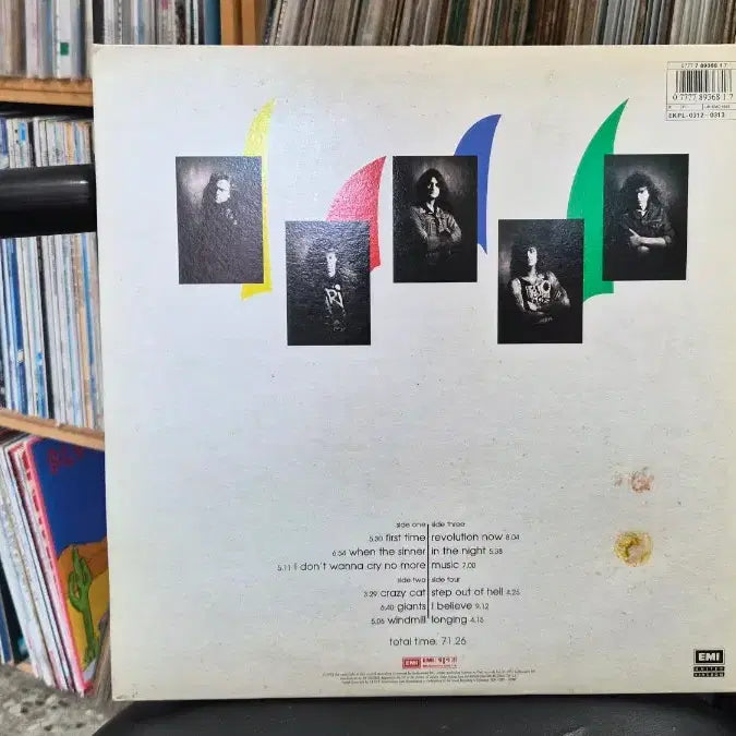 [BUNJANG] Various Artists Halloween Chameleon 2LP Vinyl / 할로윈 카멜레온