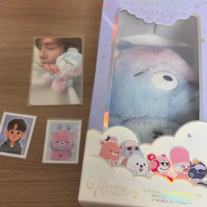 [BUNJANG] RIIZE Sungchan Midnight Mirage Voice Keyring / 라이즈 성찬 우락밤 보이스키링 미드나잇미라지