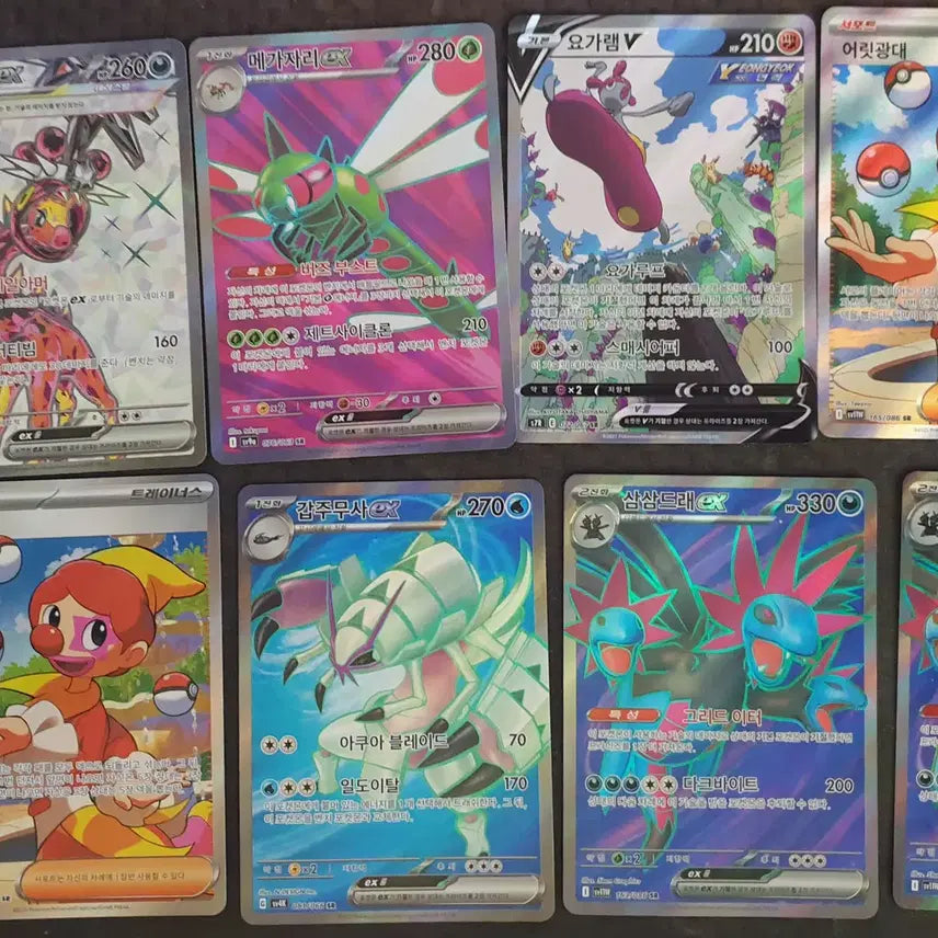 [BUNJANG] Pokemon TCG SR Cards (11 cards) / 포켓몬카드 SR 11장팝니다 한번에 다팔아요 사진참고