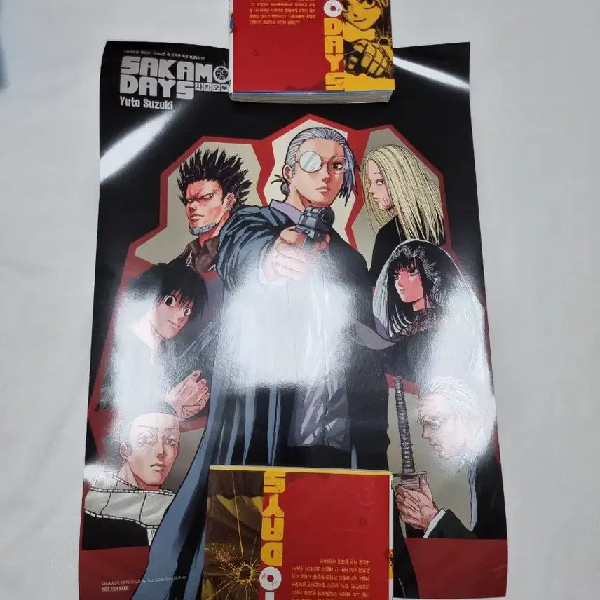 [BUNJANG] Sakamo­to Days Complete Set Volumes 1-23, Novel, Special Editions, and Goods / 사카모토 데이즈 만화 전권 1~25권+소설+특전+굿즈