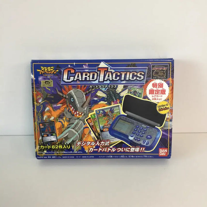 [BUNJANG] Digimon Adventure Card Tactics Starter Set (1999) / 고전 디지몬 어드벤처 카드 택틱스 스타터 세트