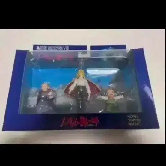 [BUNJANG] Ghibli Howl&