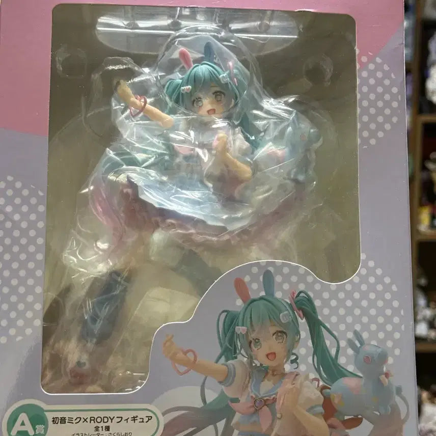 [BUNJANG] Hatsune Miku Rodi Taito Kuji A Prize Figure (Sealed) / 하츠네미쿠 로디 타이토 쿠지 A상 미개봉