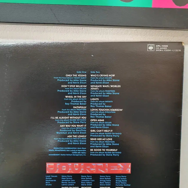 [BUNJANG] Journey Greatest Hits LP Open Arms / 저니 Greatest Hits LP 1990   OPEN ARMS