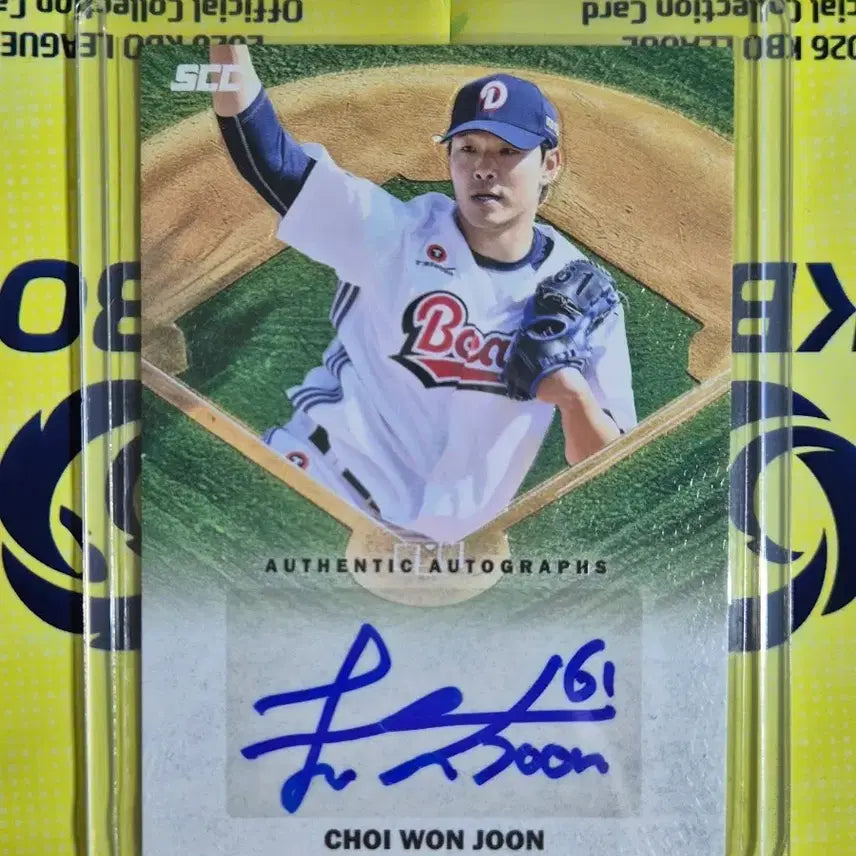 [SOLD OUT] 2026 KBO 오토카드  최원준 친필 사인 카드