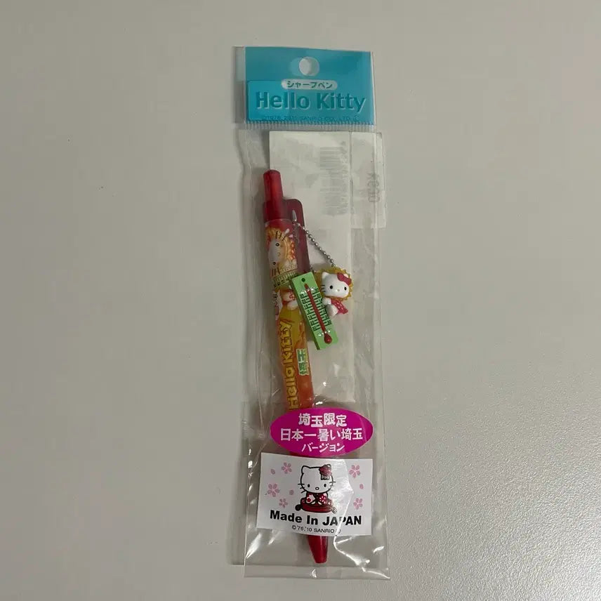 [BUNJANG] Vintage Hello Kitty Mechanical Pencil / 고전 키티 더운 여름 샤프
