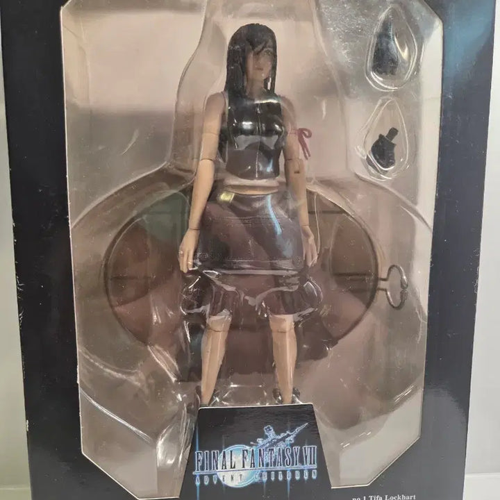 [BUNJANG] Square Enix Final Fantasy Advent Children Sephiroth, Vincent, Tifa Figure Set / 스퀘어 에닉스 파이널 판타지 어드벤트 칠드런 [세피로스 빈센트 티파]
