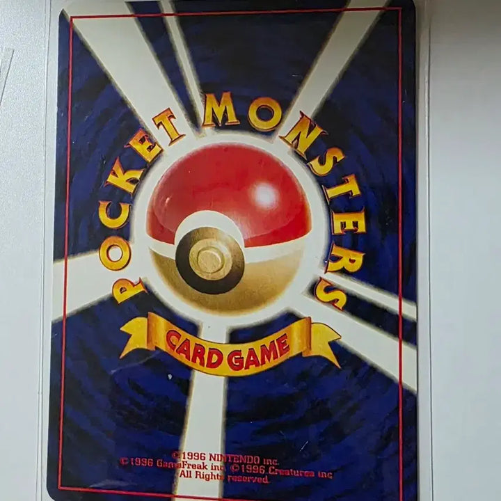 [BUNJANG] Pokemon Card Slowpoke 1st Edition / 포켓몬카드 야돈초판카드