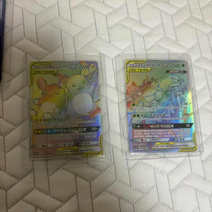 [BUNJANG] Ancient Gx Hyper Rare Cards (2) / 고대 Gx 하이퍼레어 2장