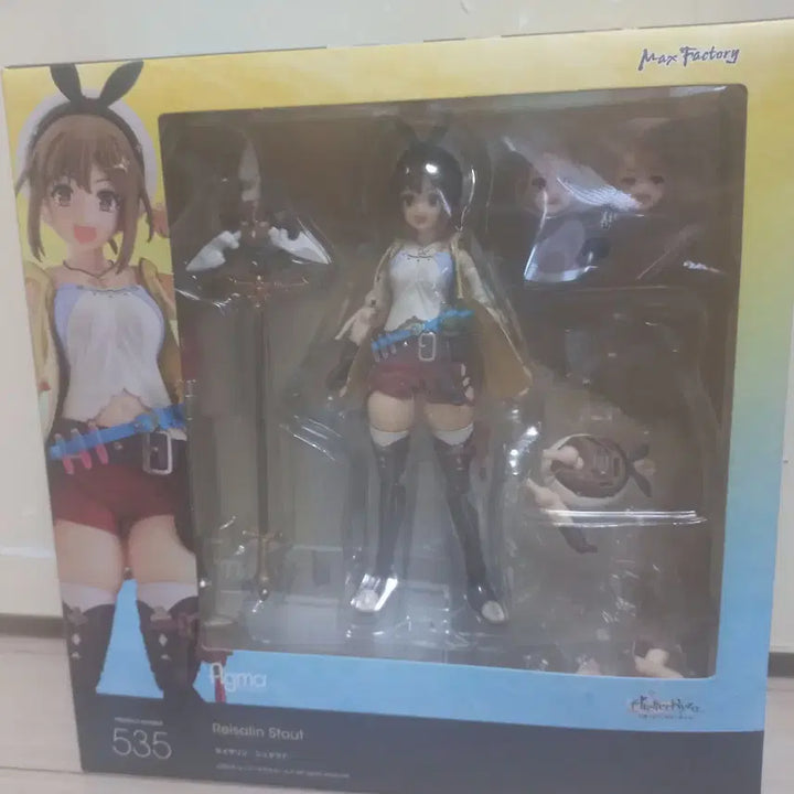 [BUNJANG] Figma Lyra / 피그마 figma 라이자