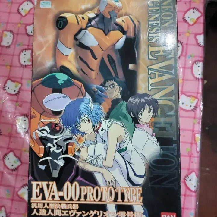 [BUNJANG] Bandai Evangelion EVA-00 Prototype Plastic Model Kit / 반다이 에반게리온 EVA-00 프로토타입 프라모델