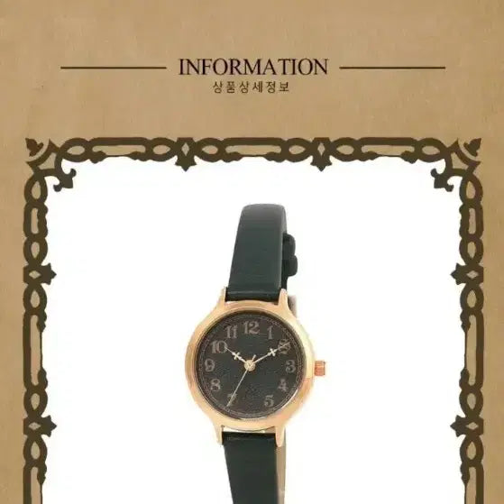[BUNJANG] Harry Potter OST Slytherin &amp; Hogwarts Moonphase Watch Bundle / [원가양도]해리포터 ost 슬리데린 시계 +호그와트 시계 새상품 2개