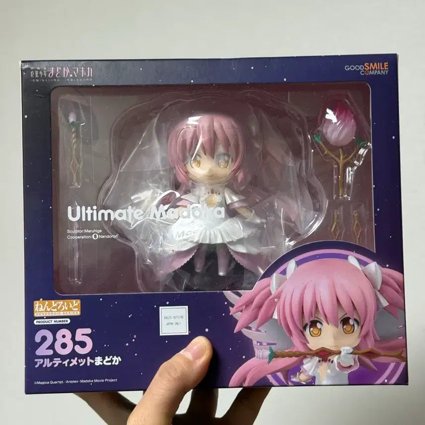 [BUNJANG] Good Smile Company Nendoroid Madoka Kaname: Ultimate Ver. / 굿스마일 컴퍼니 얼티밋 마도카 넨도로이드 285
