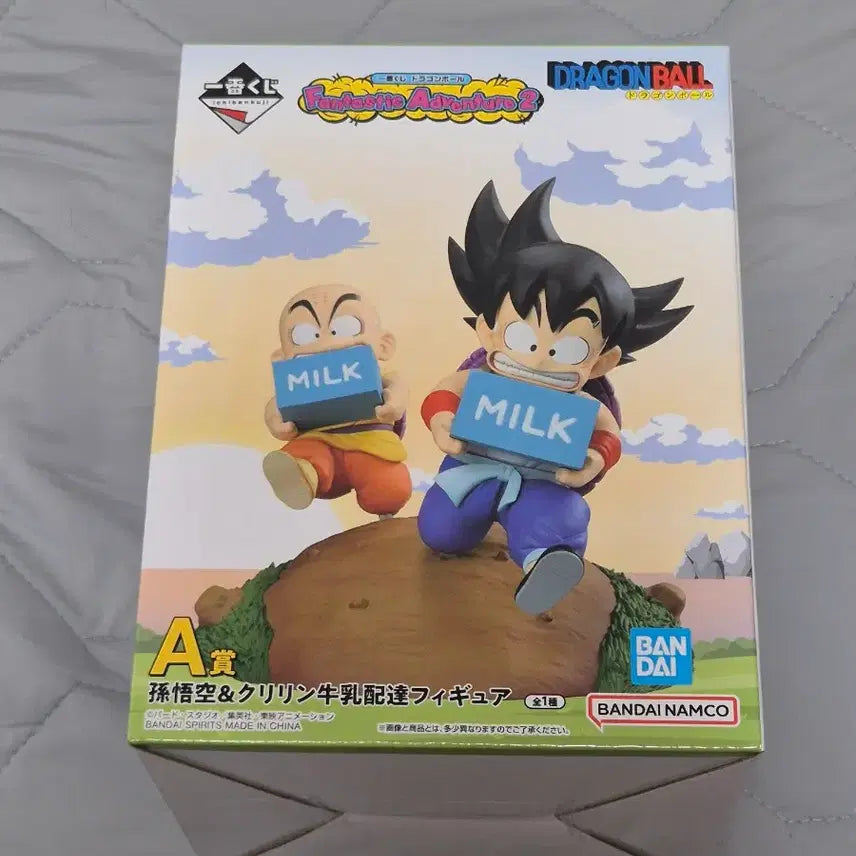 [BUNJANG] Dragon Ball Fantastic Adventure 2 Son Goku &amp; Krillin Milk Delivery Figure Prize A / 드래곤볼 판타스틱 어드벤처 2 A상 손오공 &amp; 크리링 우유 배달 피규어