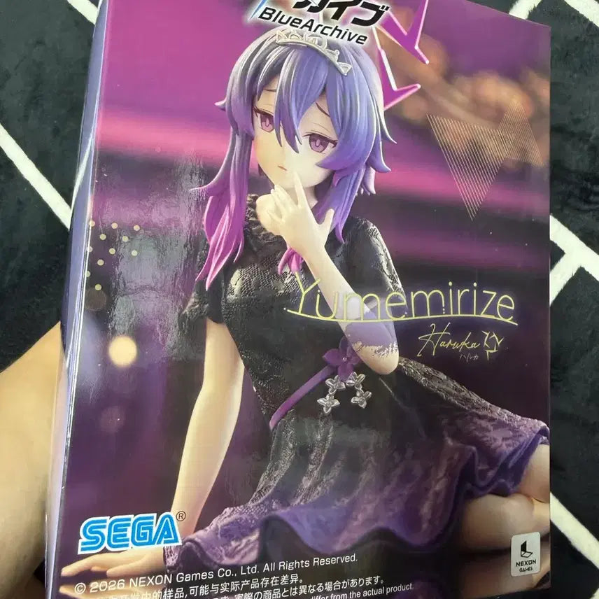 [BUNJANG] Blue Archive Yumemirai Haruka Figure (Sealed) / 블루아카이브 피규어 유메미라이즈 하루카 미개봉 새상품