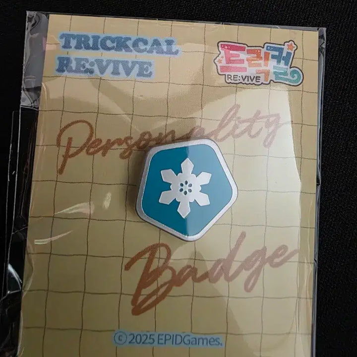 [BUNJANG] Trickholic Jeongjin Badge / 트릭컬 냉정 뱃지