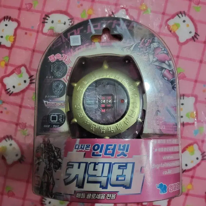 [SOLD OUT] 디지몬 인터넷 커넥터 배틀 콜로세움 전용