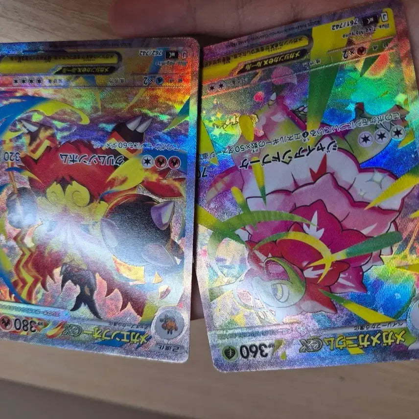 [BUNJANG] Pokemon Card / 포켓몬 카드(급처)