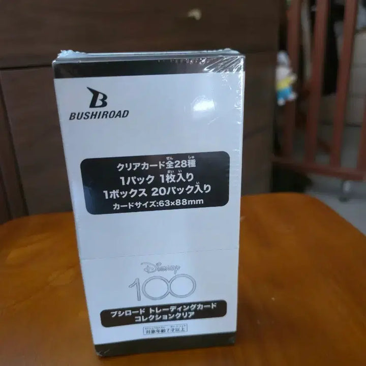 [BUNJANG] Bushiroad Disney 100 Trading Card Collection Clear / 부시로드 디즈니 100 트레이딩 카드 컬렉션 클리어