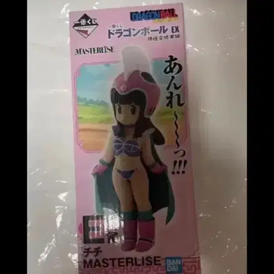 [SOLD OUT] 제일복권 드래곤볼  치치 미개봉