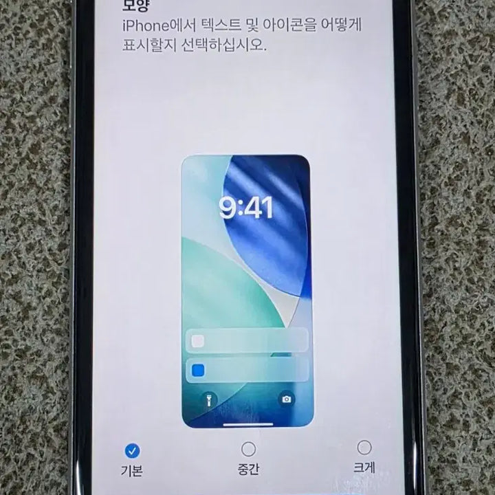 [BUNJANG] Apple iPhone 11 White 128GB / 아이폰11 화이트 128GB