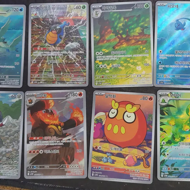 [BUNJANG] Pokemon Card AR 12-Card Set / 포켓몬카드 AR 12장팝니다 한번에 다팔라요 사진참고
