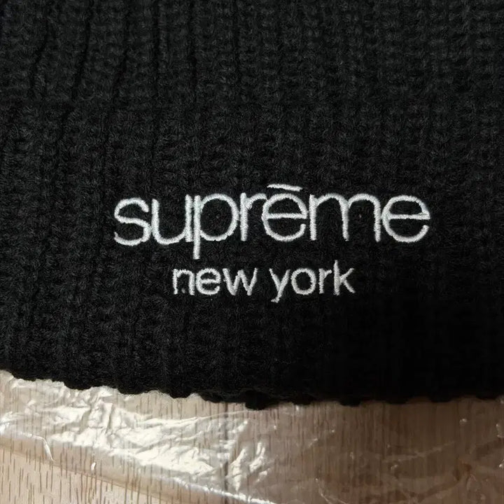 [BUNJANG] Supreme Chunky Rib Classic Logo Beanie Black / 슈프림 청키 립 클래식 로고 비니 블랙 - 25FW
