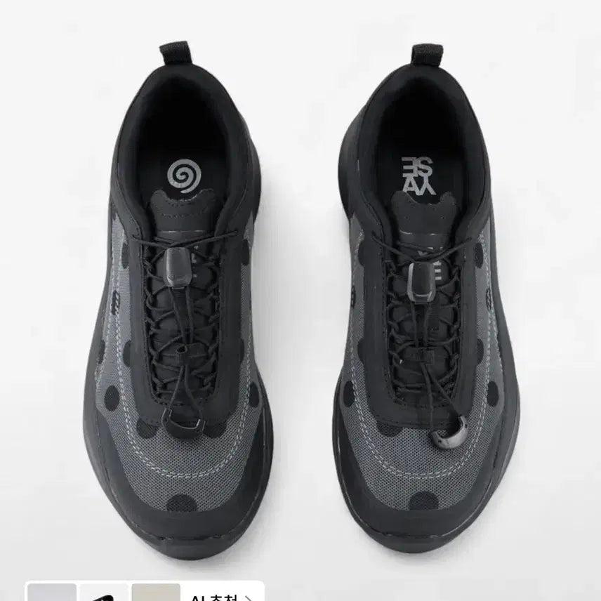 [BUNJANG] YaSe Dot Platform Sneakers / [250] 송이송이 야세 도트 플랫폼 스니커즈