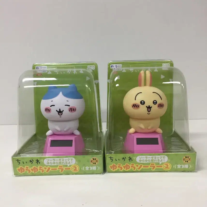 [BUNJANG] Usagi Hachiware Shaking Solar Powered Figure / 우사기 하치와레 흔들흔들 태양열 피규어