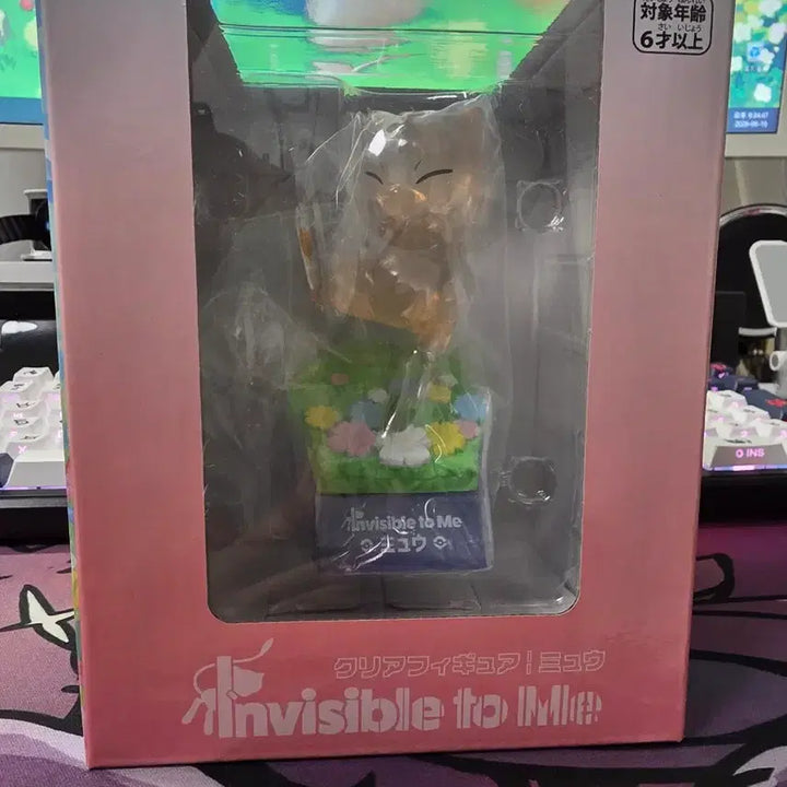[BUNJANG] Invisible to Me Mew Latias Figure Bundle Set / 포켓몬 Invisible to me 뮤 라티아스 클리어 피규어 일괄