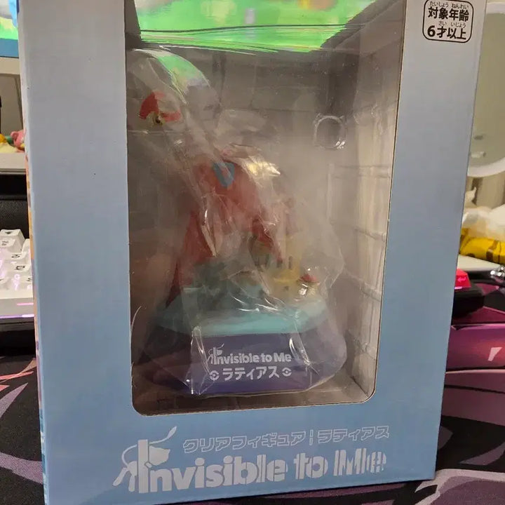 [BUNJANG] Invisible to Me Mew Latias Figure Bundle Set / 포켓몬 Invisible to me 뮤 라티아스 클리어 피규어 일괄