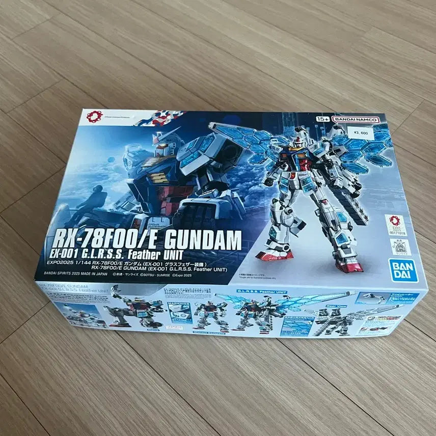 [SOLD OUT] 무등급 오사카 건담 페더유닛