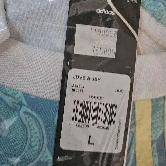 [BUNJANG] Juventus 25-26 Away Authentic Jersey (L) / 25-26 유벤투스 어웨이 미개봉 새제품