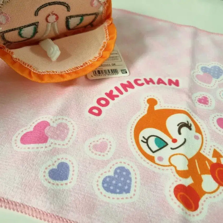 [SOLD OUT] 호빵맨 짤랑이 고리수건