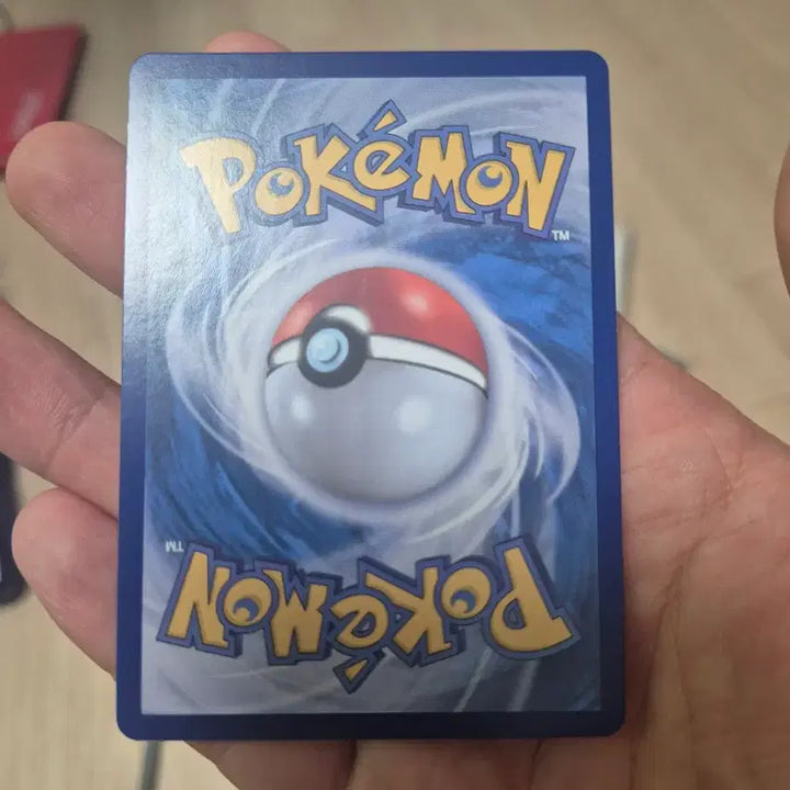 [BUNJANG] Pokemon Card Rare Coil AR / 포켓몬카드 레어코일 AR 판매