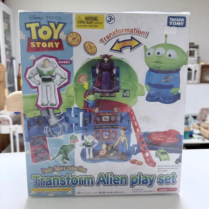 [BUNJANG] Takara Tomy Toy Story Alien Play Set / 토이스토리 알린 플레이 세트