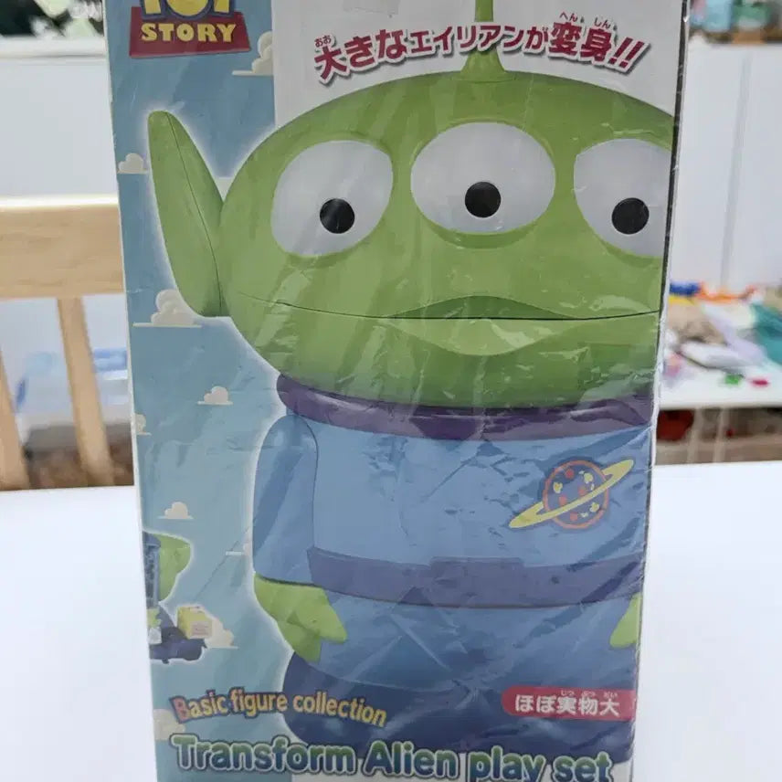 [BUNJANG] Takara Tomy Toy Story Alien Play Set / 토이스토리 알린 플레이 세트