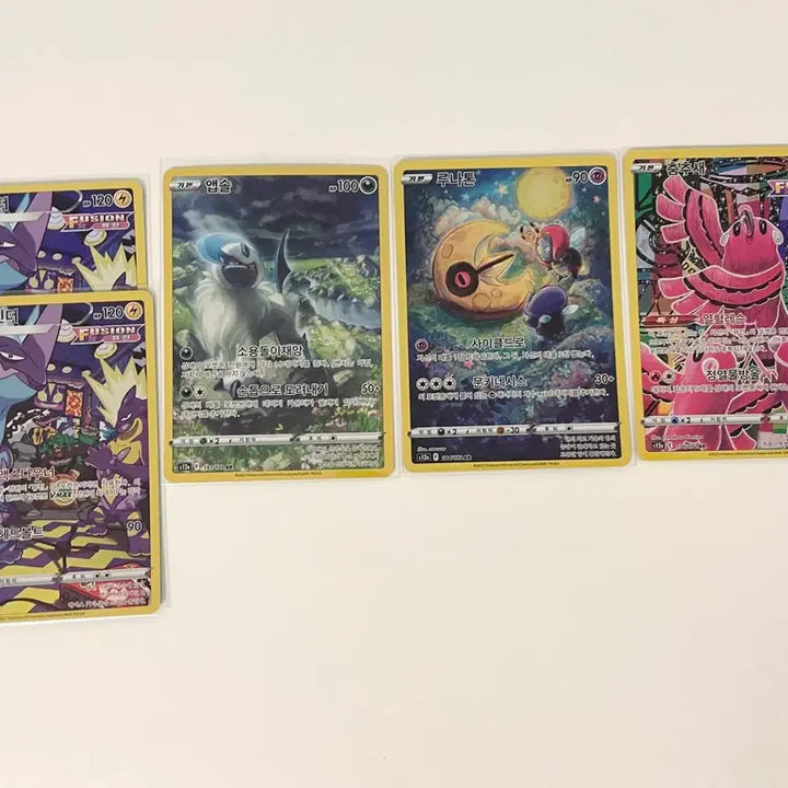 [BUNJANG] Pokemon Cards Bundle Set (9 Cards) / 포켓몬 카드 파비코리/비버통/노고치/자포코일 등 ar 9장일괄
