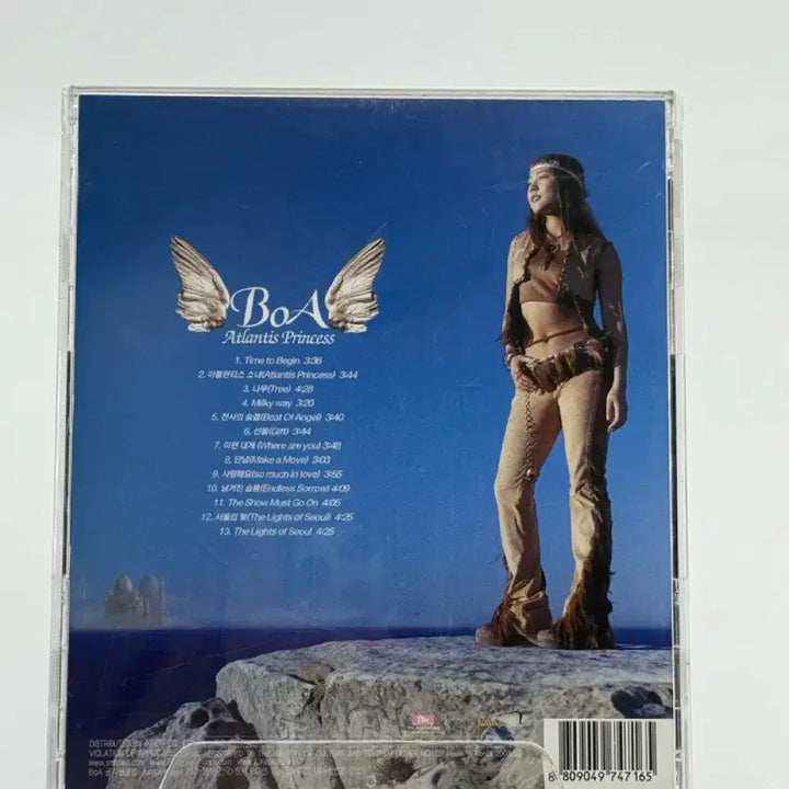 [SOLD OUT] [CD] 보아 (BOA) 3집 - Atlantis Princess