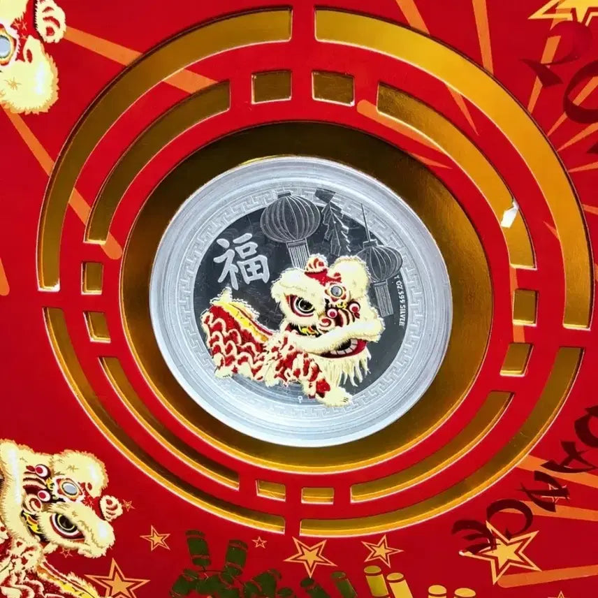 [BUNJANG] 2015 Australia Lion Dance 1 oz 99.9% Silver Coin / 2015 호주 사자 탈춤 1온스 99.9% 은화