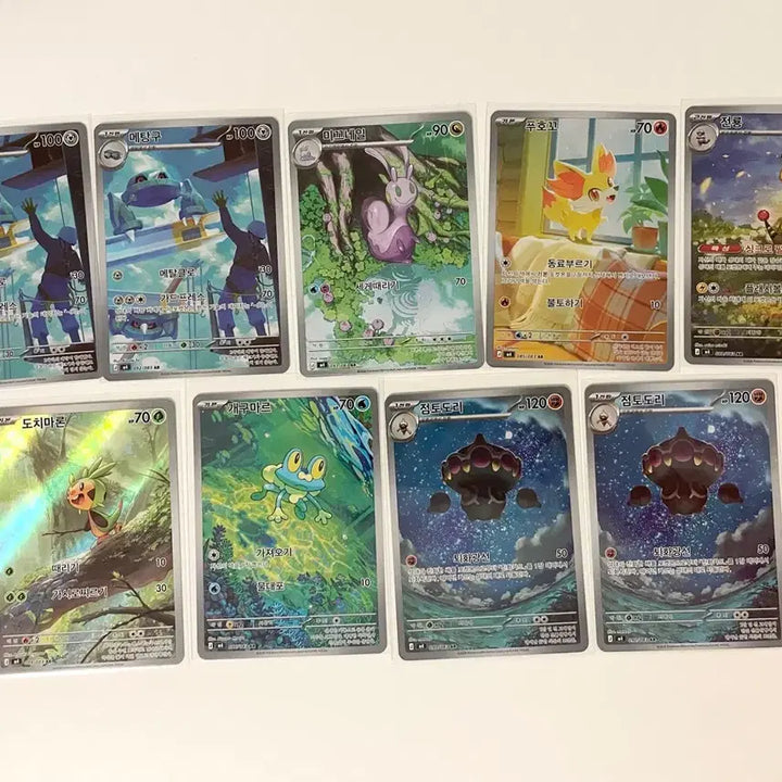 [BUNJANG] Pokemon Card Bundle - Froakie, Charizard, Fennekin, Chespin AR / 포켓몬카드 개구마루  전룡 푸호코 도치마론 ar 일괄 닌자스피너