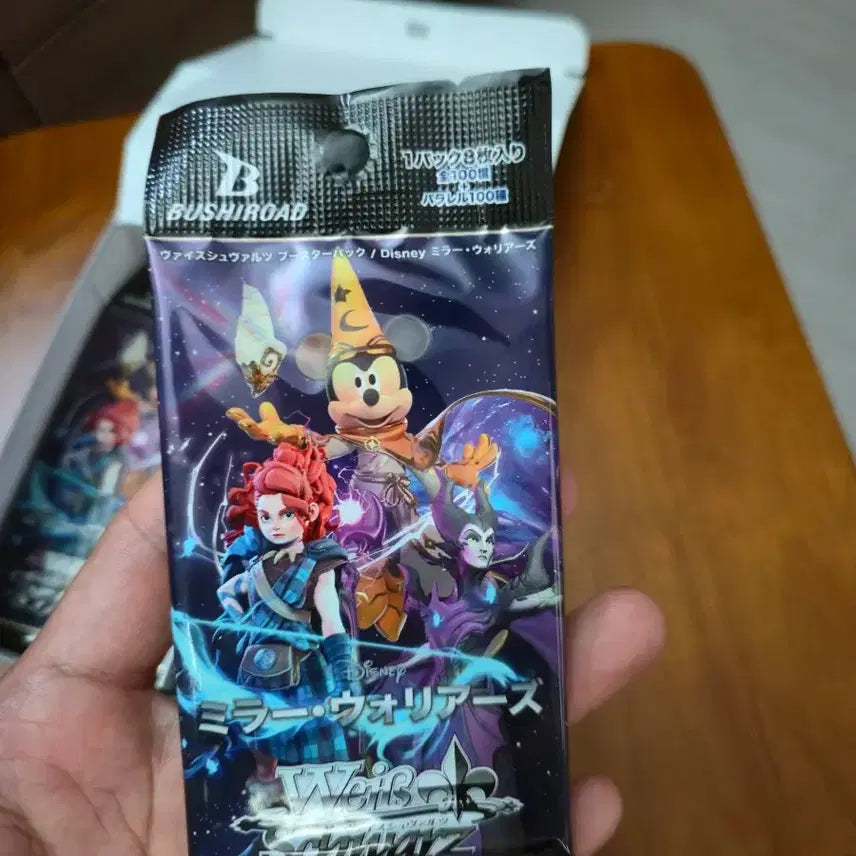 [BUNJANG] Weiss Schwarz Disney Mirror Warriors Booster Box / 바이스 슈발츠 디즈니 미러 워리어즈 박스