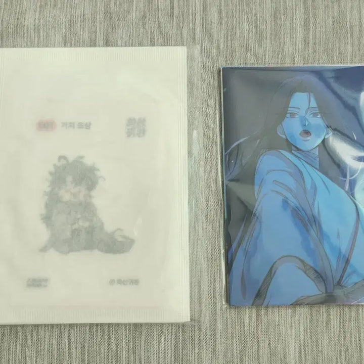 [BUNJANG] Volcanic Age 띠부씰 Photocard Bundle Set / [판매] 화산귀환 띠부씰 포토카드 특전 띠부실 스티커