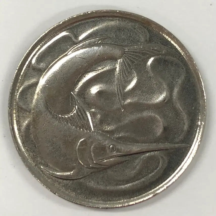 [SOLD OUT] 1981년 싱가포르 20센트 동전 S4032