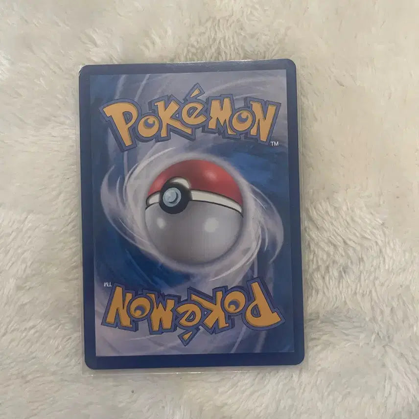 [BUNJANG] Pokemon Card Lilie&