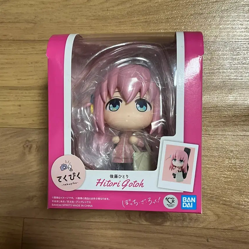 [BUNJANG] Bocchi the Rock! Hitori Gotoh Decopic Unsealed Figure / 봇치더락 히토리 데쿠피쿠 미개봉품