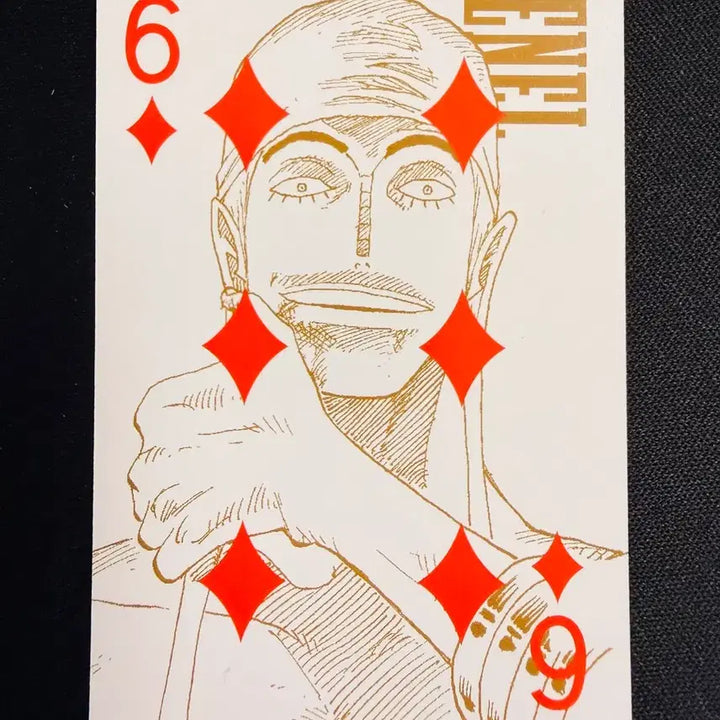 [BUNJANG] One Piece Film Gold Limited Edition Enel Trump Card / [등급용/최상급] 원피스 필름 골드 한정판 트럼프 카드 [에넬]-02