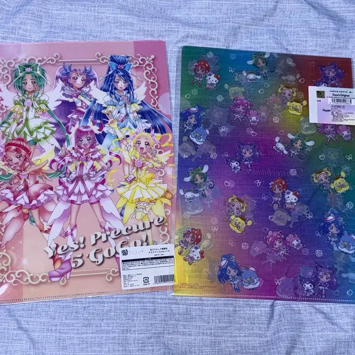 [BUNJANG] Yes! Precure 5 GoGo x Sanrio Collaboration 20th Anniversary Clear File Bundle Set / 일괄 Yes 프리큐어 5 고고 예프파 20주년, 산리오 콜라보 클리어파일