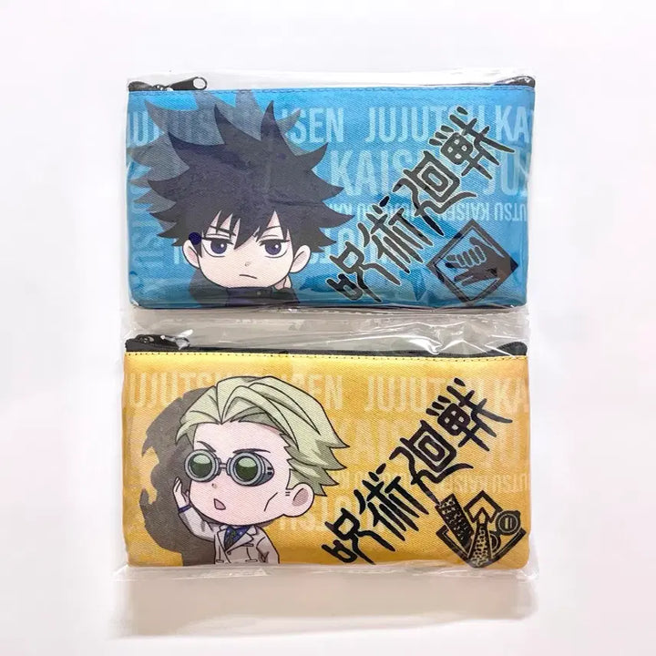 [BUNJANG] Jujutsu Kaisen Megumi Nanami Pouch Bundle Set / 주술회전 메구미 나나미 파우치 일괄