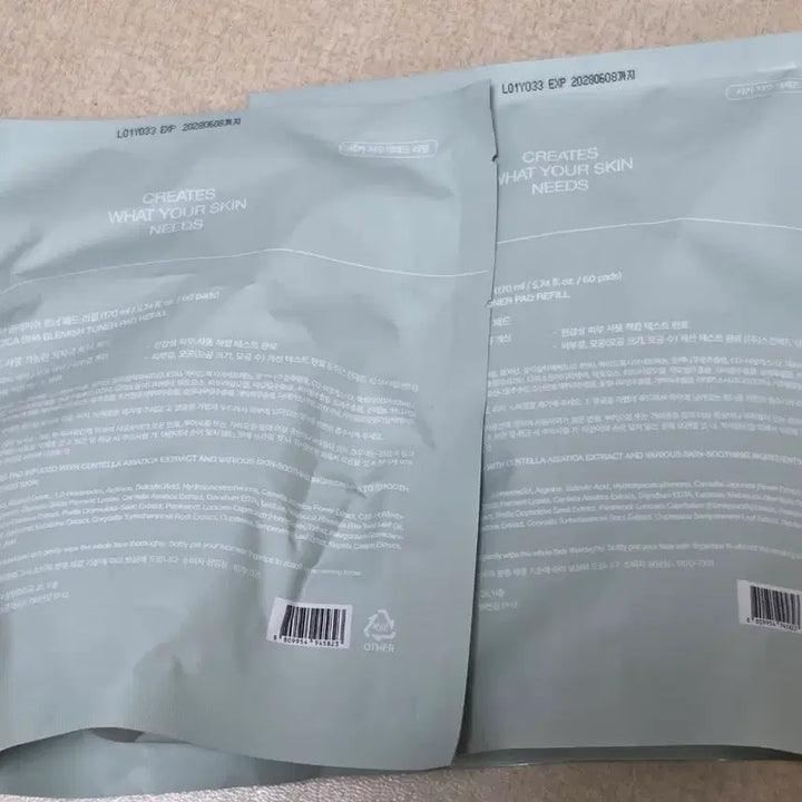 [BUNJANG] Cellmax Cica Eraser Pad Refill (2 Pack, 120 Sheets Total) / 셀리맥스 시카 지우개패드 리필 60매 2팩